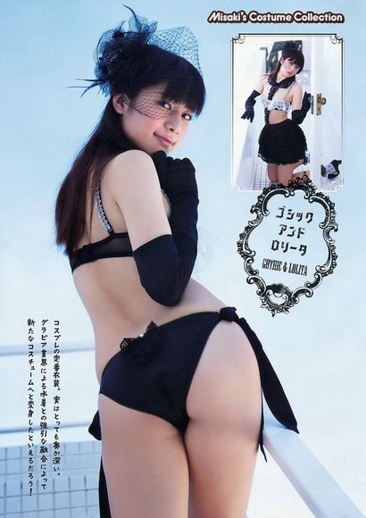 小松美咲010