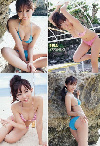 吉木りさの最新グラビア画像008
