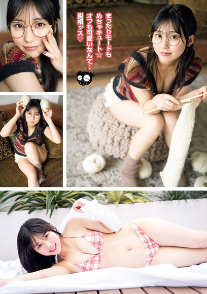 220708田中美久002