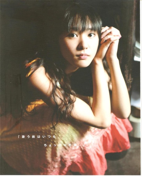 【新垣結衣】→保存する 以外の選択肢が見当たらないガッキーのかわゆい画像