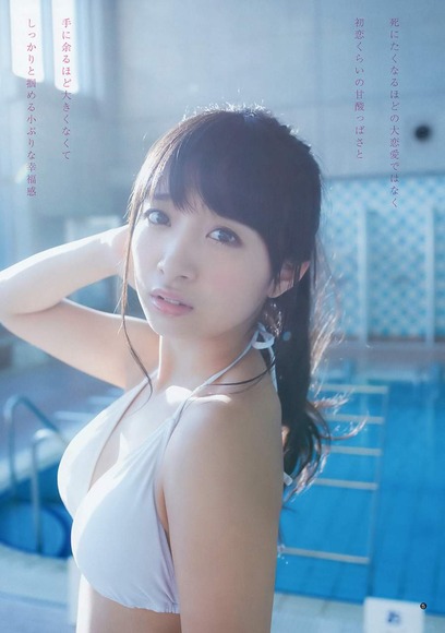 渡邉幸愛の画像005