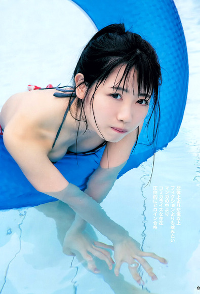 190801来栖りん006