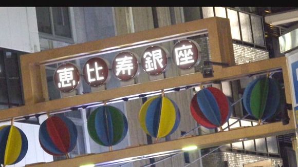 300MIUM-773-002