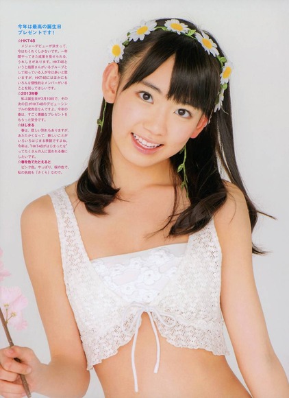 140510宮脇咲良022