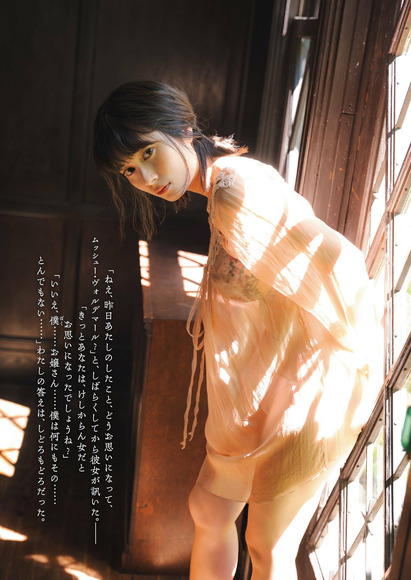 231227大久保桜子004