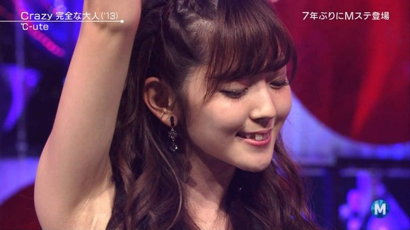芸能人の腋フェチ画像027