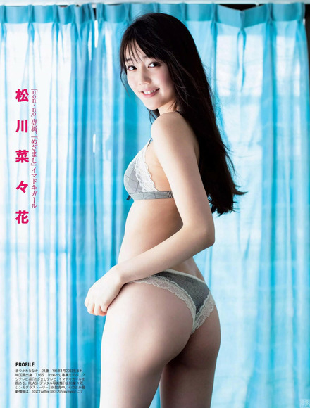 190305モグラ女子のグラビア画像002