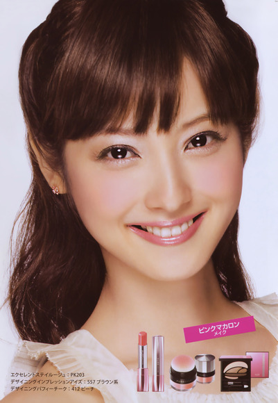 140426kaoappu038