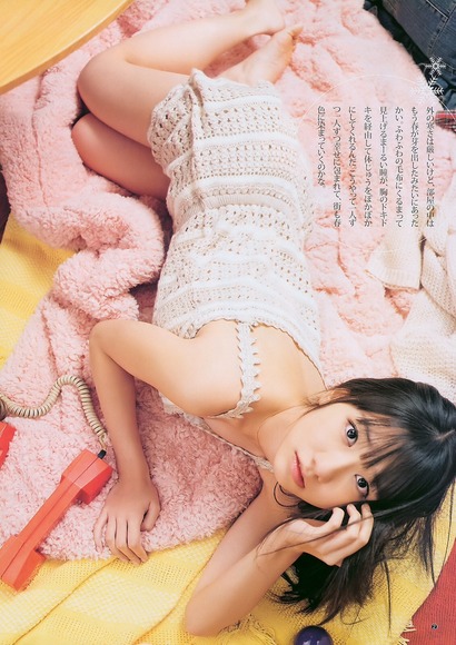 131110yukirin007