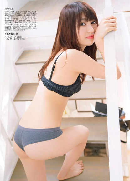 190928rion004