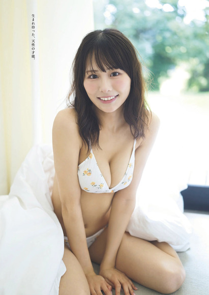 251126尾木波菜006