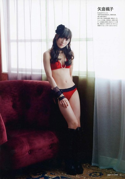 矢倉楓子の写真と画像027