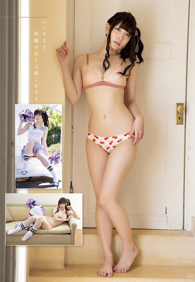 201110あまつまりな002