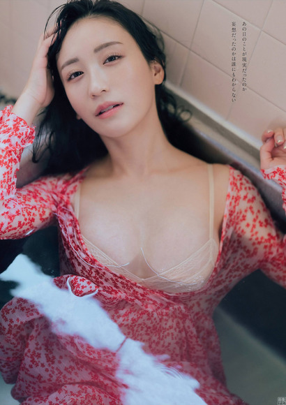 220316伊藤愛真003