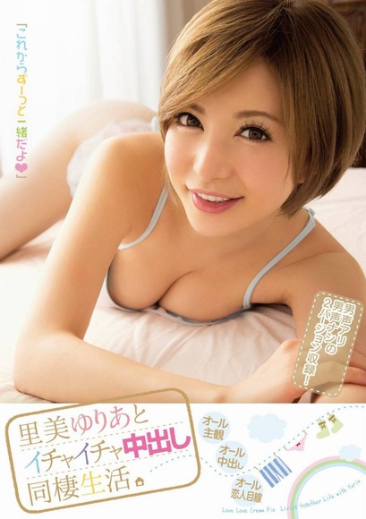 classic_jav_package006