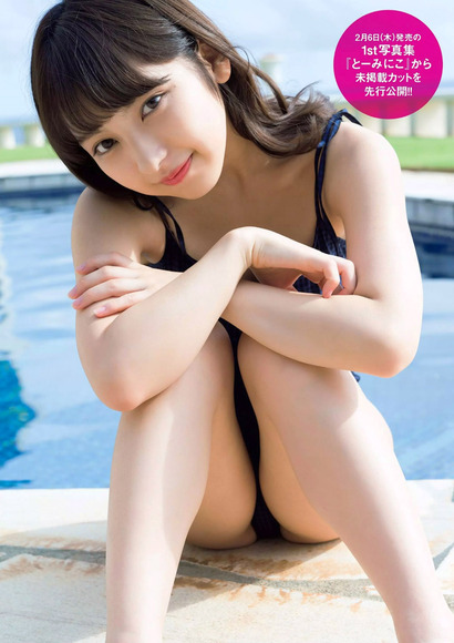200202十味のエロ画像002