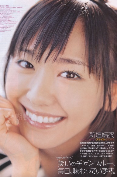 【新垣結衣】→保存する 以外の選択肢が見当たらないガッキーのかわゆい画像