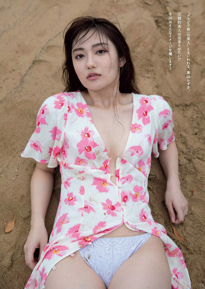 201220奥山かずさ003