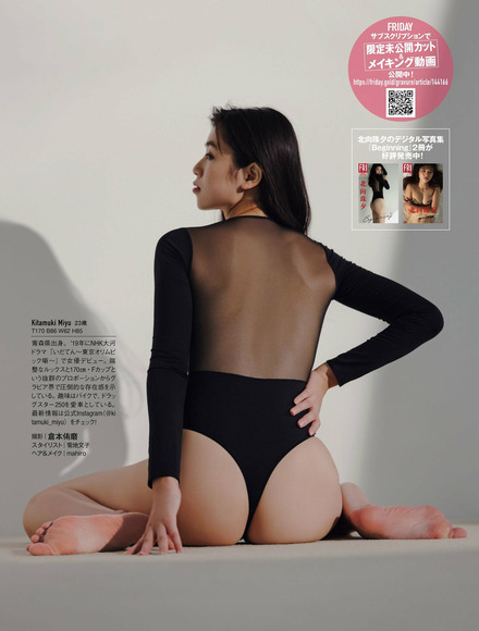 230226北向珠夕005