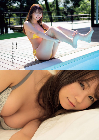 210119五木あきら004