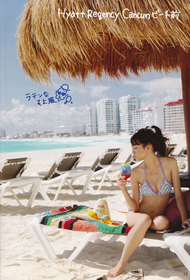 そよ風のbeach Erika ヌード 