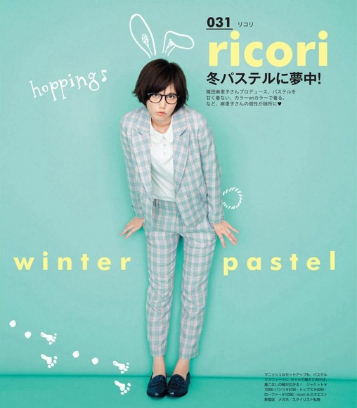140327honda_tsubasa021