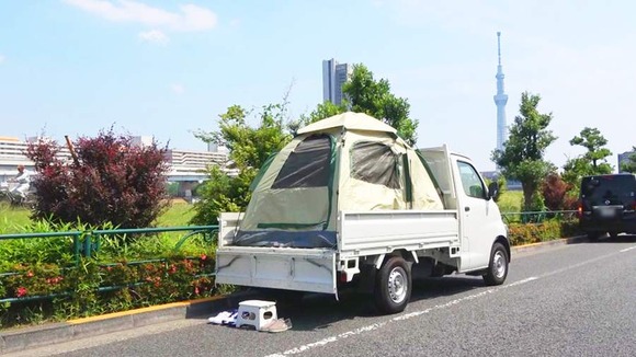 300MIUM-460-013