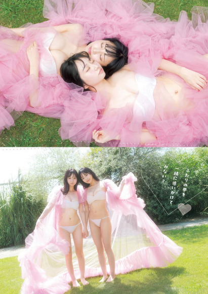 251116杏仁みる004