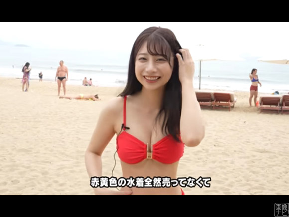 鈴木優香