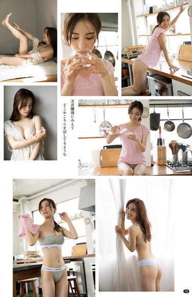 220924伊藤愛真002