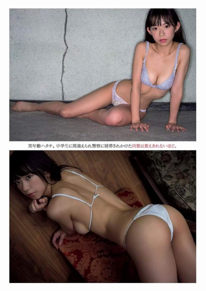 ながさわまりな画像014