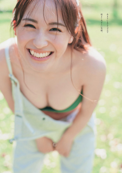 210721伊藤愛真003