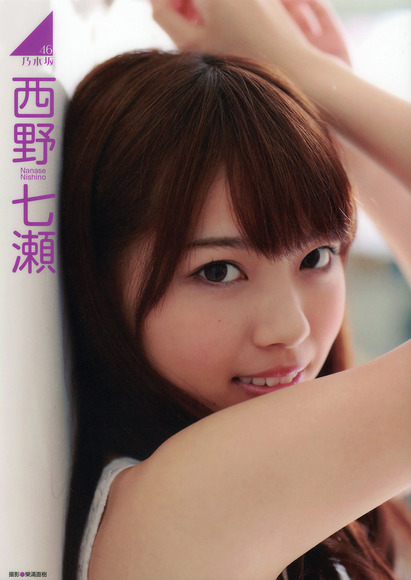 140404西野七瀬054