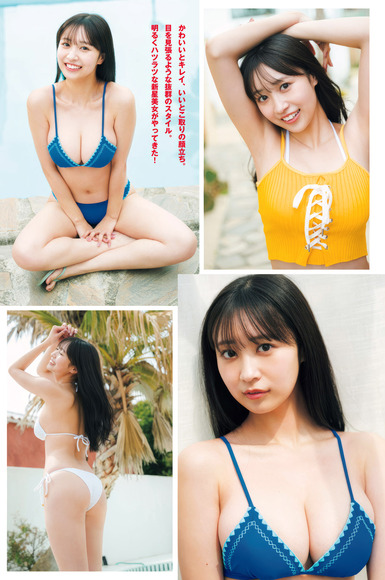 250604溝端葵002