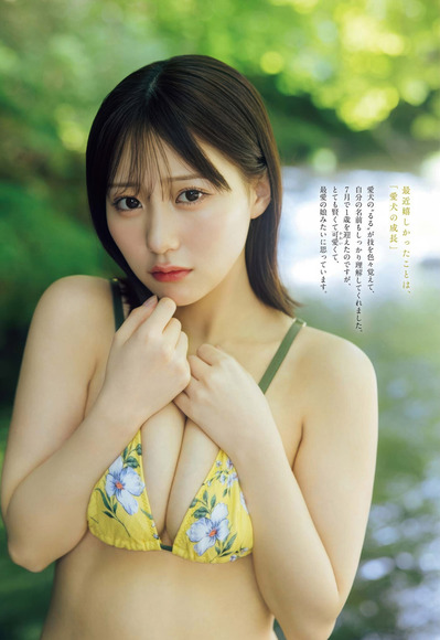 251108田中美久011