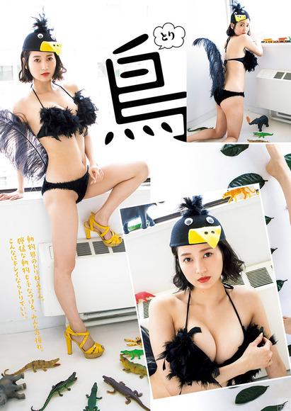 200408出口亜梨沙の画像011