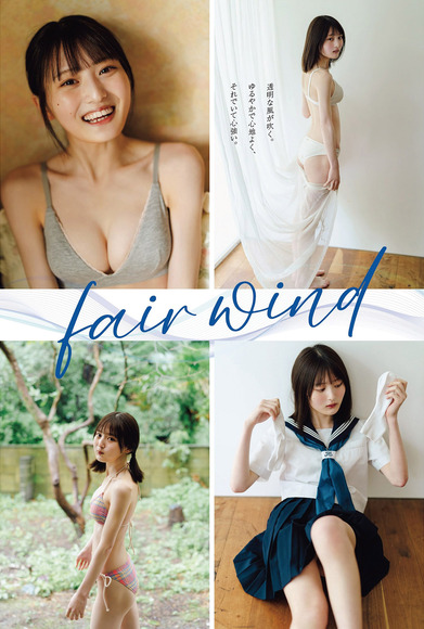 240908瀬乃まりん002