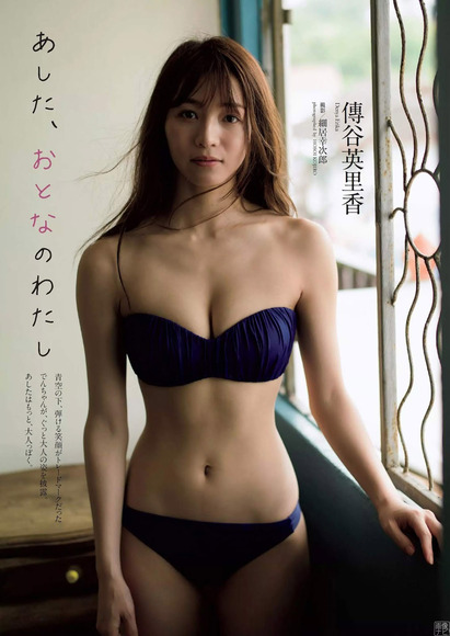 200118傳谷英里香のエロ画像007