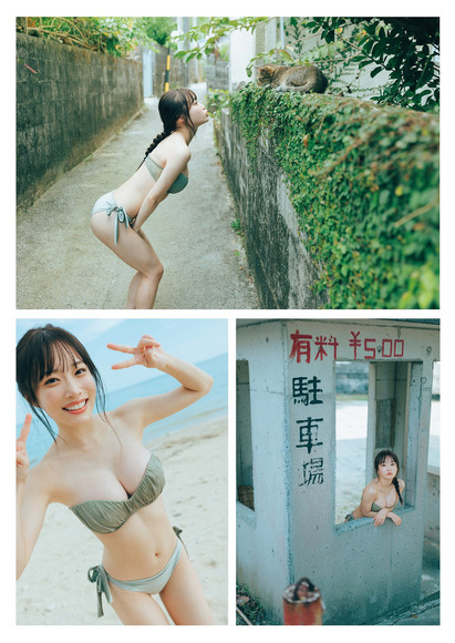 221221岸みゆ004