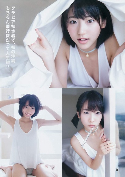 武田玲奈画像032