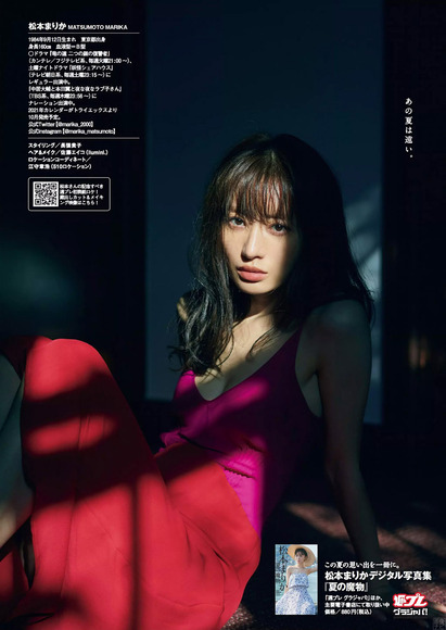 201013marika005