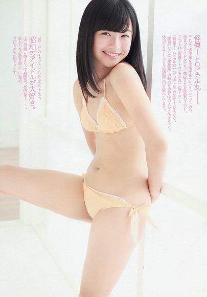 百川晴香の画像020