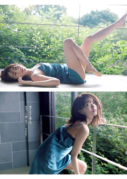 201016吉永アユリ006