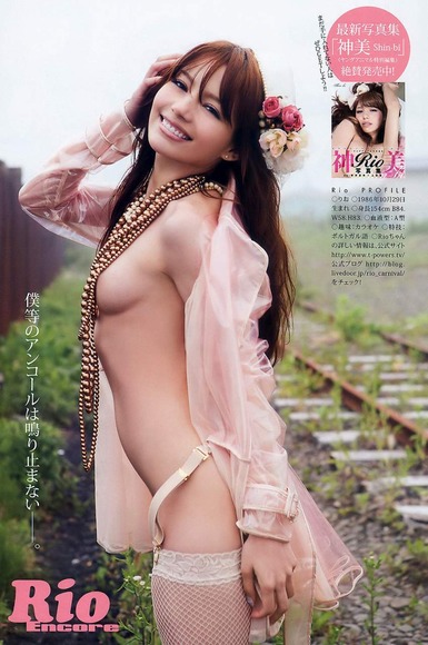 AV女優Rioのエロ画像035