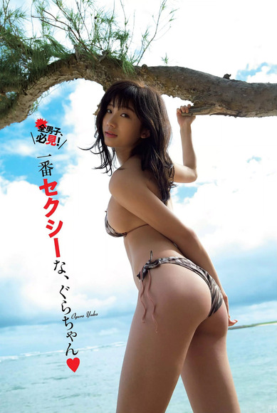 180625小倉優香のエロ画像007