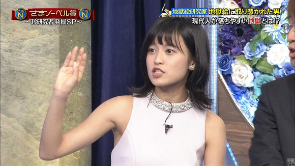 190802waki020