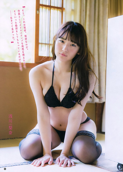 180714浅川梨奈のエロ画像013