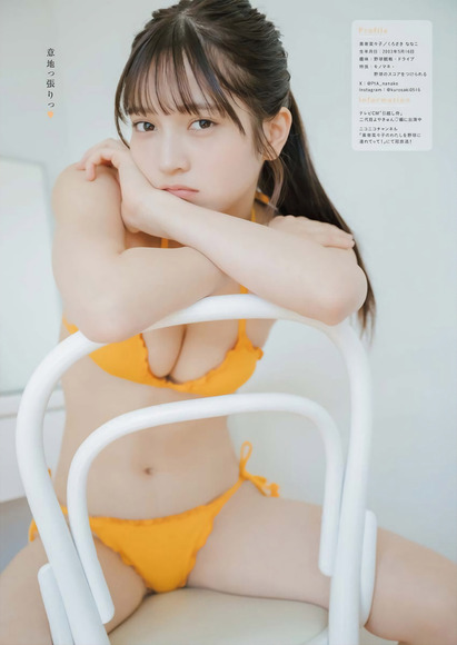 240706黒嵜菜々子003