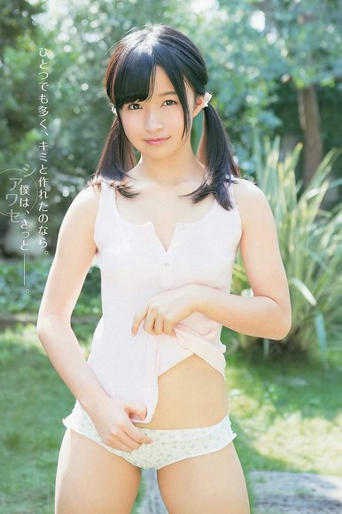 百川晴香の画像024