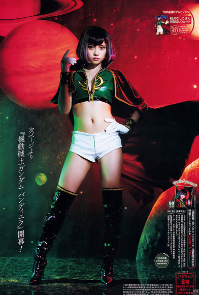 200125桃月なしこのコスプレグラビア画像003